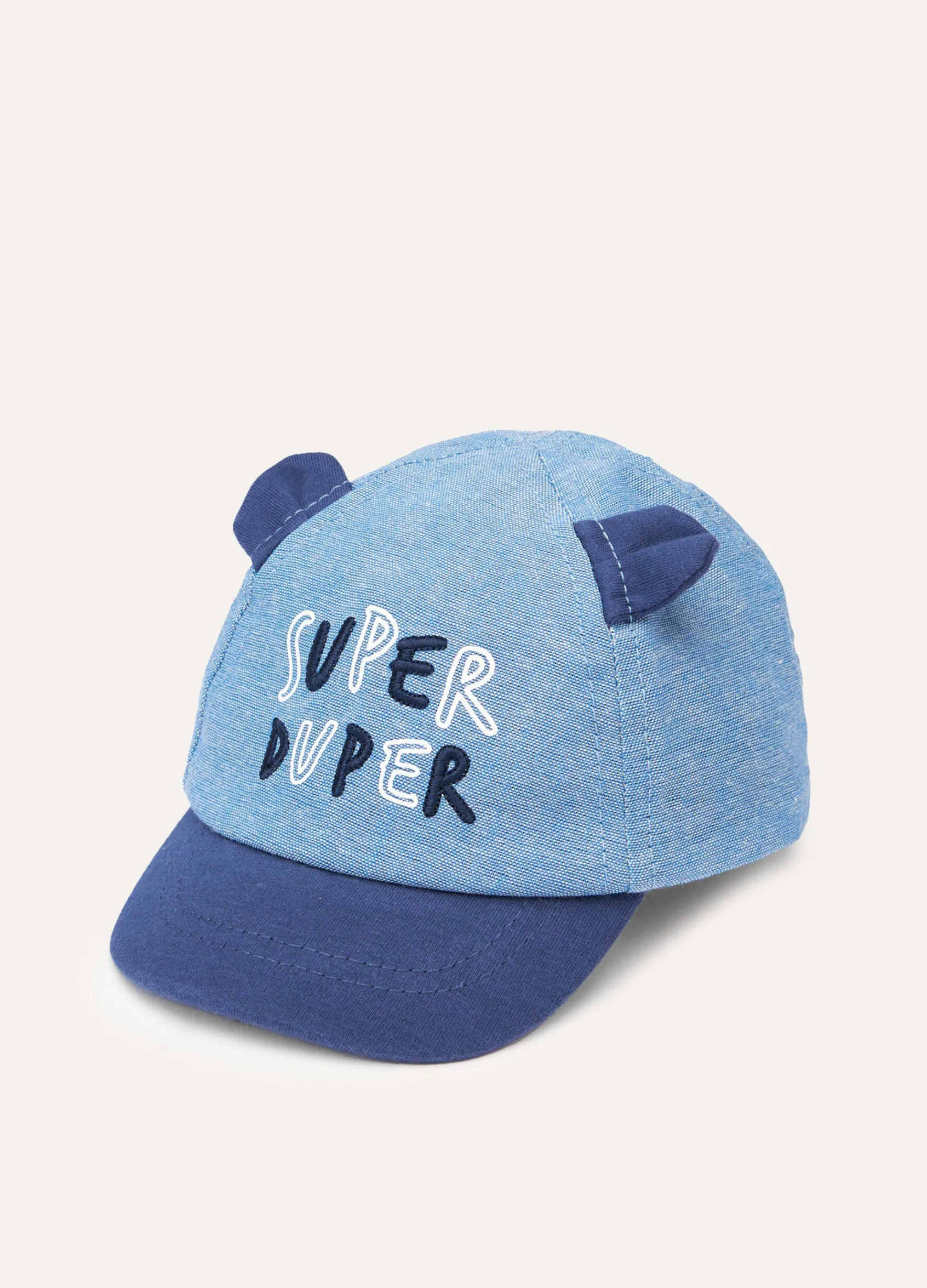 Blukids Cappello da baseball in puro cotone neonato- Accessori