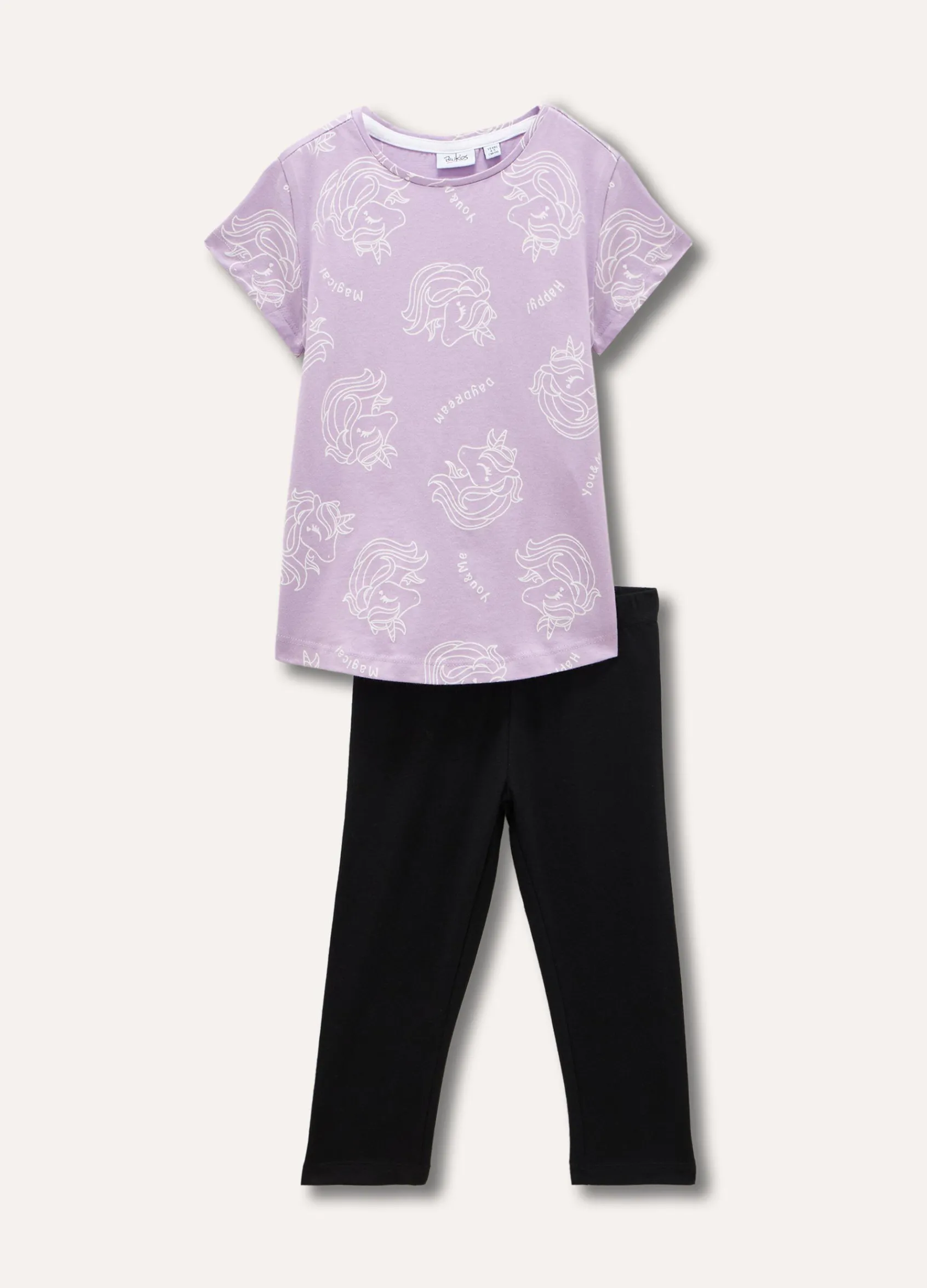 Blukids Jogging set in cotone stretch bambina- Set E Coordinati